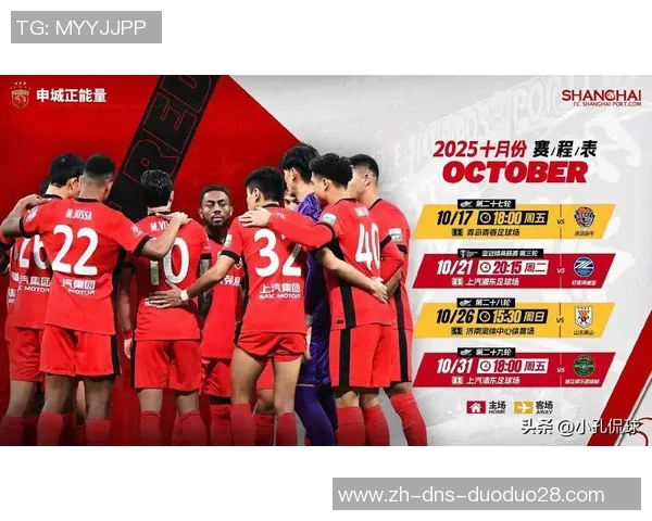 中超联赛新赛季展望球队实力对比与明星球员表现分析